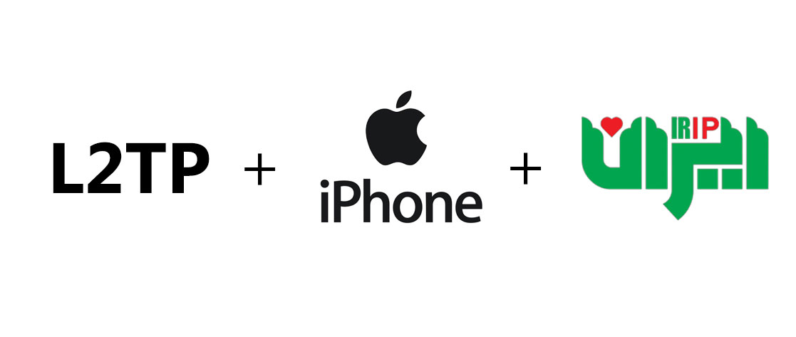 آموزش مک L2TP – آی پی ایران