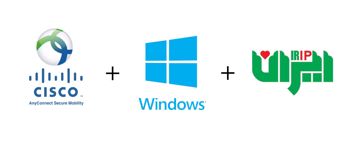 آموزش اتصال به openconnect ای پی ایران برای ویندوز