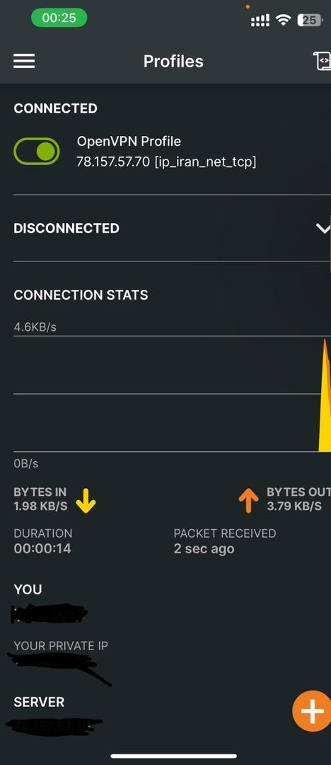 ایفون متصل شده به وی پی ان ایران با نرم افزار OPENVPN
