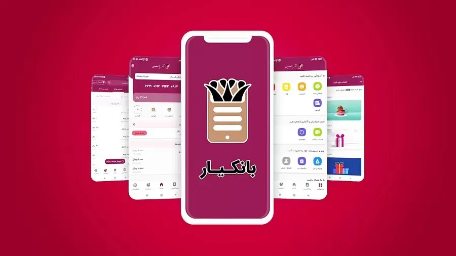 اینترنت بانک و همراه بانک پارسیان در خارج از کشور