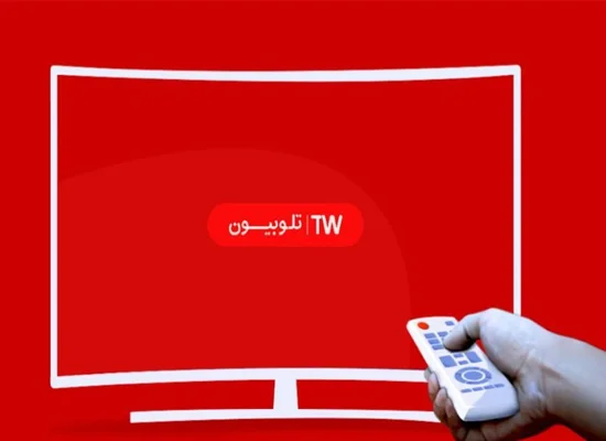 دسترسی به تلوبیون برای مشاهده برنامههای تلویزیونی ایران | راهنمای 0 تا 100 7 مشکل دسترسی به تلوبیون در خارج کشور